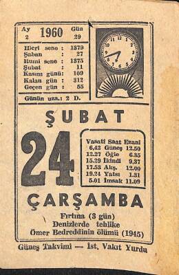 24 Şubat 1960 Takvim Yaprağı - Doğum Günü Hediyesi EFM(N)11413 - 1