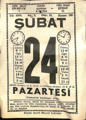 24 Şubat 1969 Takvim Yaprağı - Doğum Günü Hediyesi EFM(N)10975 - 1