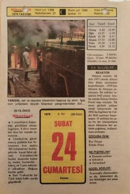 24 Şubat 1979 Takvim Yaprağı - Doğum Günü Hediyesi EFM(N)7586 - 1