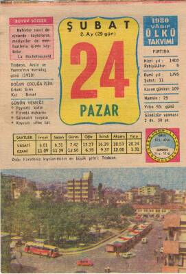 24 Şubat 1980 Takvim Yaprağı EFM(N)5458 - 1