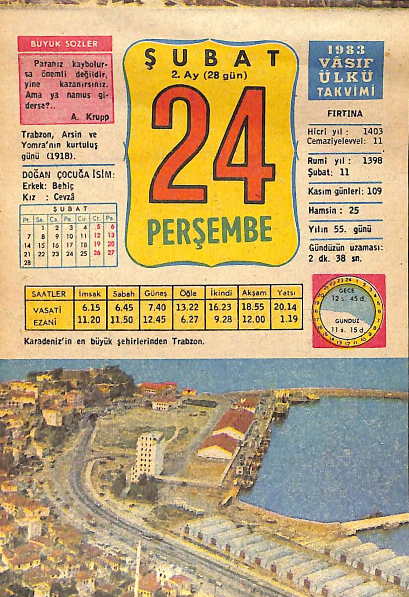 24 Şubat 1983 Takvim Yaprağı - Doğum Günü Hediyesi EFMN15055 - 1