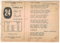 24 Temmuz 1960 Ajans Türk Takvim Yaprağı (Şiirli Saatli) EFM(N) 1671 - 3