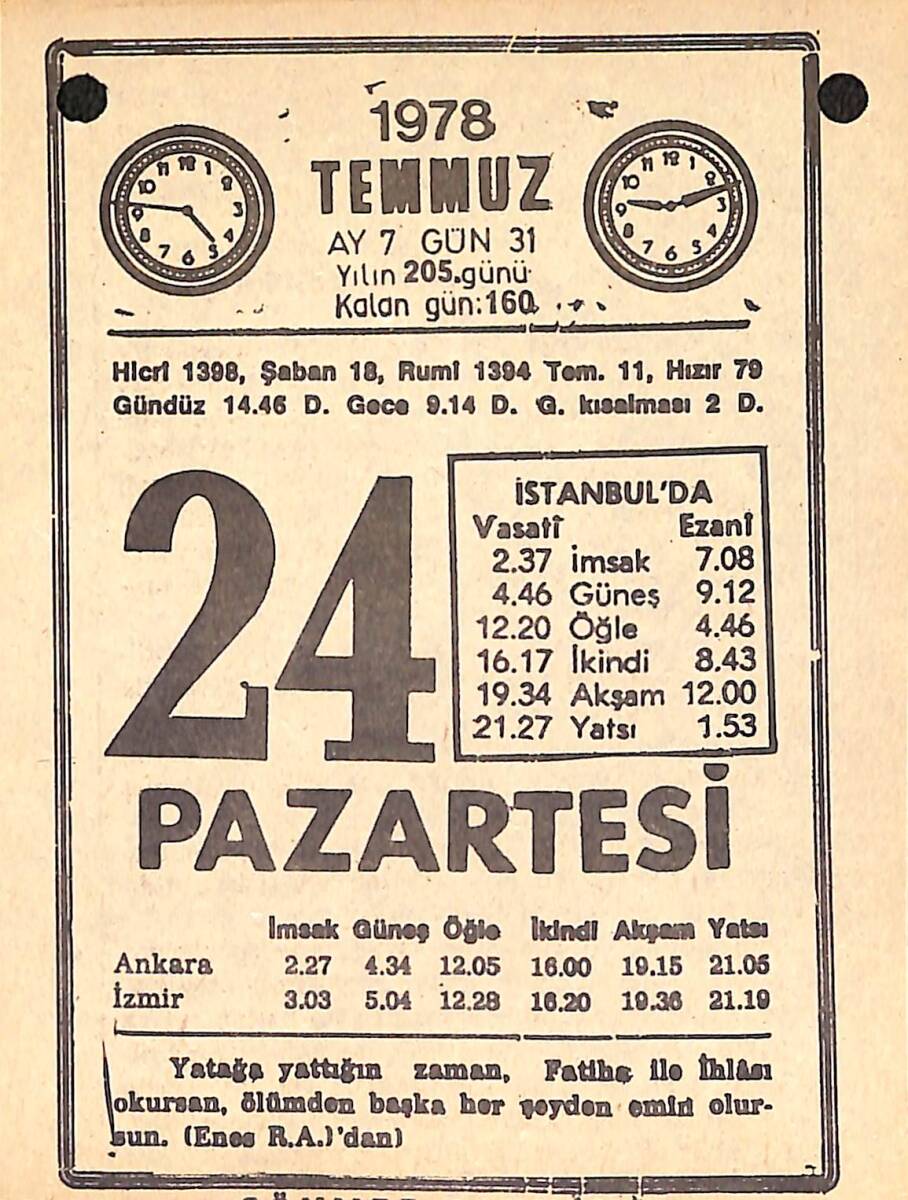 24 Temmuz 1978 Takvim Yaprağı - Doğum Günü Hediyesi EFMN15429 - 1