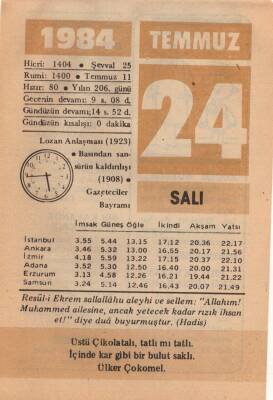 24 Temmuz 1984 Takvim Yaprağı EFM(N)2117 - 2