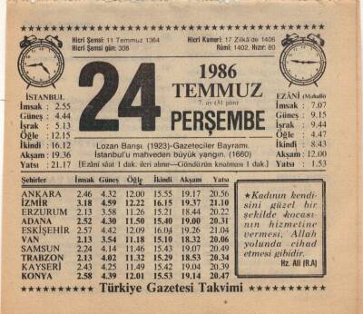 24 Temmuz 1986 Takvim Yaprağı EFM(N)2119 - 3