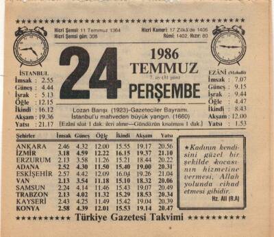 24 Temmuz 1986 Takvim Yaprağı EFM(N)2119 - 1