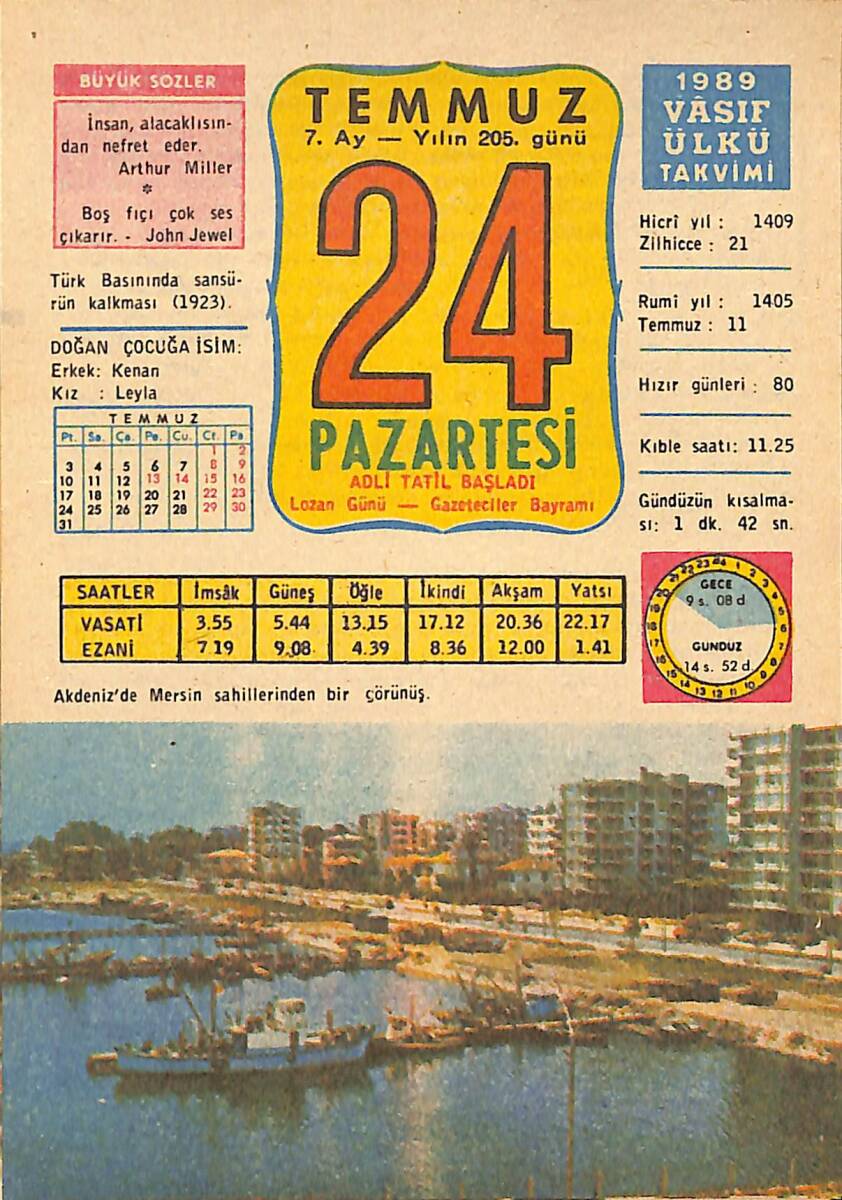 24 Temmuz 1989 Takvim Yaprağı - Doğum Günü Hediyesi EFMN13882 - 1