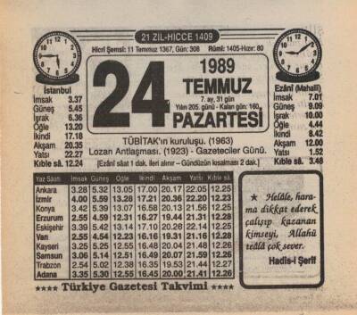 24 Temmuz 1989 Takvim Yaprağı EFM(N)2121 - 1