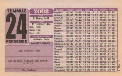24 Temmuz 2008 Takvim Yaprağı EFM(N)2124 - 2
