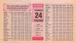 24 Temmuz 2008 Takvim Yaprağı EFM(N)2125 - 2