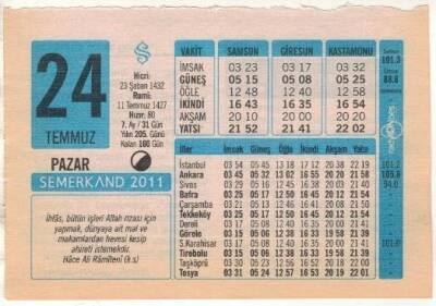 24 Temmuz 2011 Takvim Yaprağı EFM(N)1250 - 1