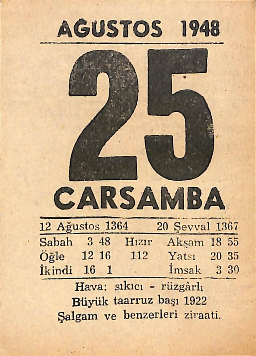 25 Ağustos 1948 Takvim Yaprağı - Doğum Günü Hediyesi EFMN14413 - 1