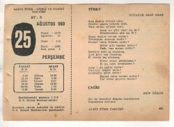 25 Ağustos 1960 Ajans Türk Takvim Yaprağı (Şiirli Saatli) EFM(N) 1703 - 1