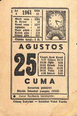 25 Ağustos 1961 Takvim Yaprağı - Doğum Günü Hediyesi EFM(N)11178 - 1
