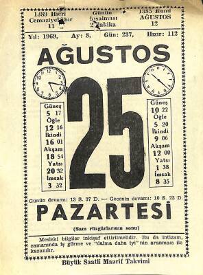 25 Ağustos 1969 Takvim Yaprağı - Doğum Günü Hediyesi EFM(N)11647 - 1