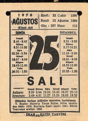 25 Ağustos 1970 Takvim Yaprağı - Doğum Günü Hediyesi EFM(N)9692 - 1