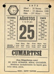 25 Ağustos 1973 Takvim Yaprağı - Doğum Günü Hediyesi EFM(N)10125 - 1