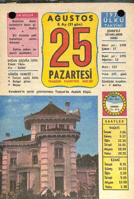 25 Ağustos 1975 Takvim Yaprağı - Doğum Günü Hediyesi EFM(N)9320 - 1