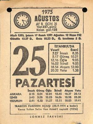 25 Ağustos 1975 Takvim Yaprağı - Doğum Günü Hediyesi EFM(N)9661 - 1