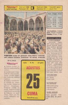 25 Ağustos 1978 Takvim Yaprağı -Doğum Günü Hediyesi EFM(N)6246 - 1