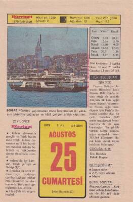 25 Ağustos 1979 Takvim Yaprağı -Doğum Günü Hediyesi EFM(N)6306 - 1