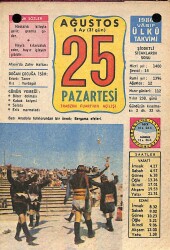 25 Ağustos 1980 Takvim Yaprağı - Doğum Günü Hediyesi EFM(N)9203 - Gökçekoleksiyon