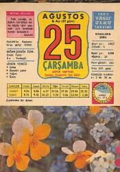 25 Ağustos 1982 Takvim Yaprağı - Doğum Günü Hediyesi EFM(N)9234 - Gökçekoleksiyon