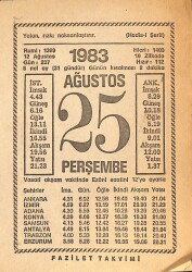 25 Ağustos 1983 Takvim Yaprağı - Doğum Günü Hediyesi EFMN15392 - Gökçekoleksiyon