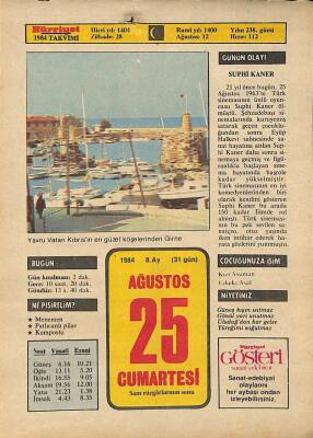 25 Ağustos 1984 Takvim Yaprağı - Doğum Günü Hediyesi EFM(N)9610 - 1