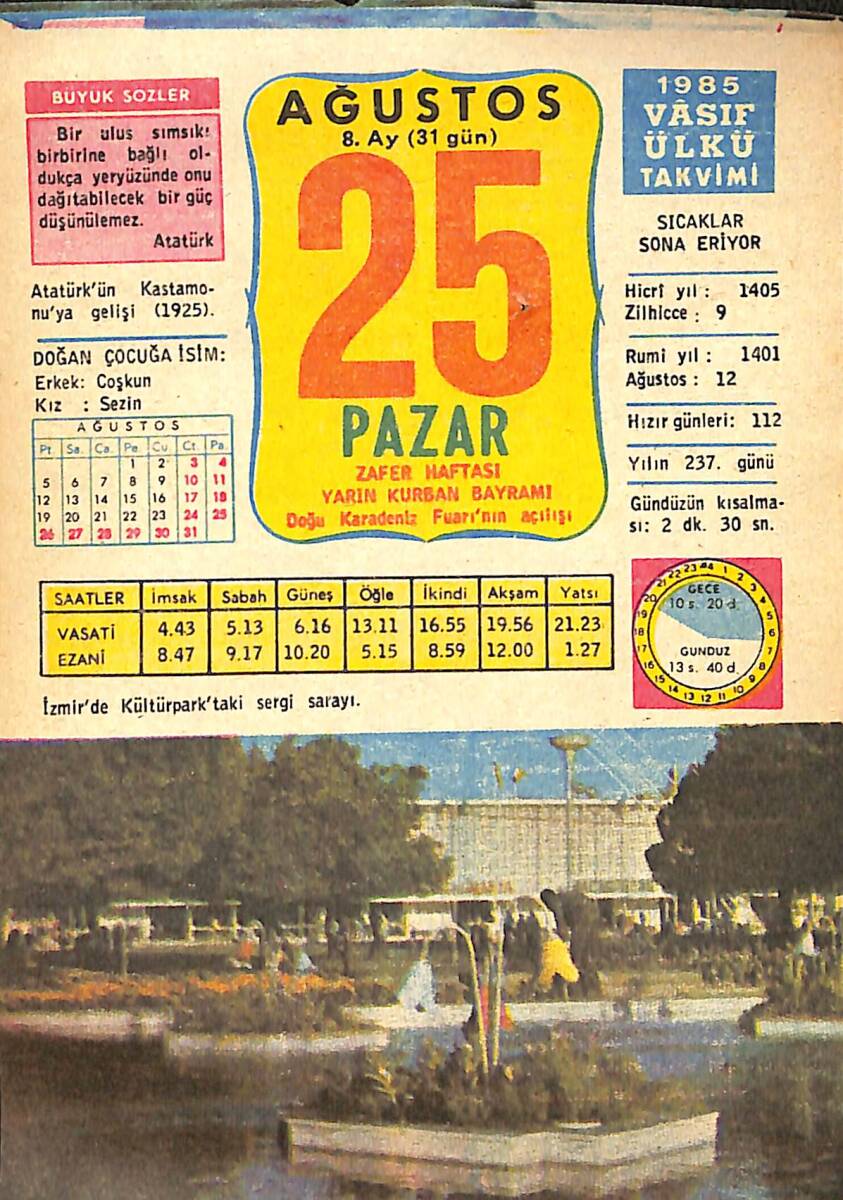 25 Ağustos 1985 Takvim Yaprağı - Doğum Günü Hediyesi EFMN13990 - 1