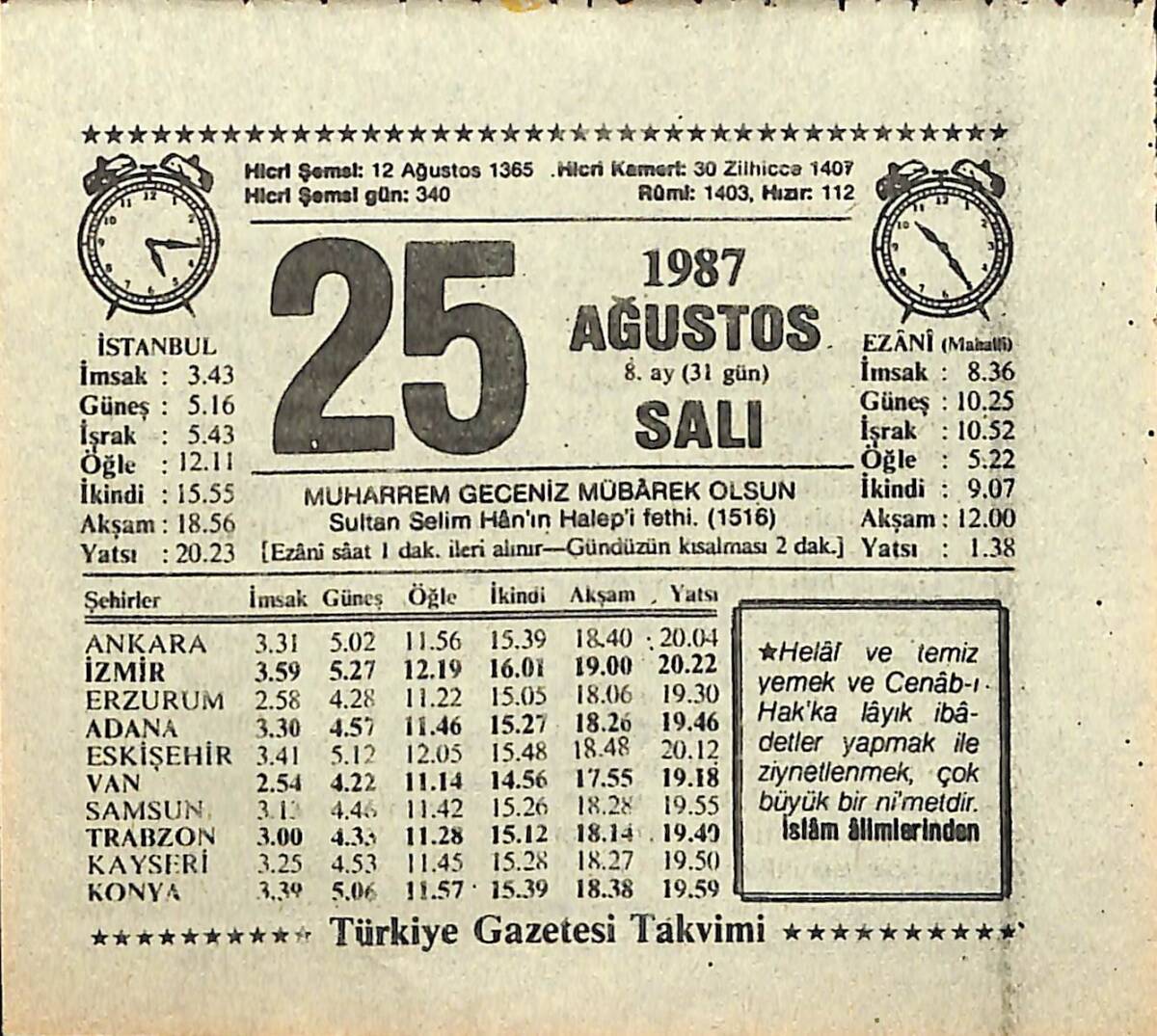 25 Ağustos 1987 Takvim Yaprağı - Doğum Günü Hediyesi EFMN13929 - 1