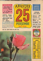 25 Ağustos 1988 Takvim Yaprağı - Doğum Günü Hediyesi EFM(N)9489 - Gökçekoleksiyon