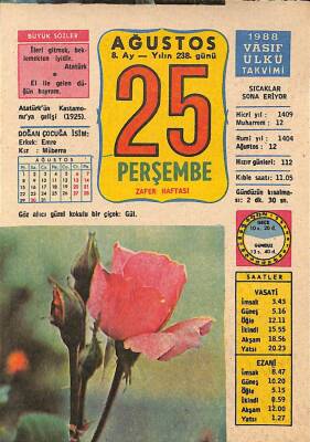 25 Ağustos 1988 Takvim Yaprağı - Doğum Günü Hediyesi EFM(N)9489 - 1