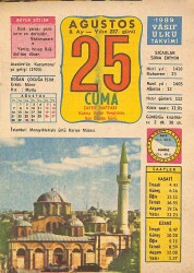25 Ağustos 1989 Takvim Yaprağı - Doğum Günü Hediyesi EFM(N)10094 - 1