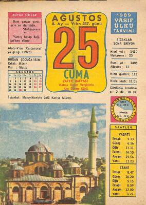 25 Ağustos 1989 Takvim Yaprağı - Doğum Günü Hediyesi EFM(N)10094 - 1