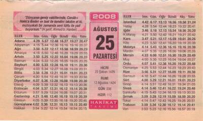 25 Ağustos 2008 Takvim Yaprağı EFM(N)2507 - 3