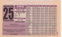 25 Ağustos 2008 Takvim Yaprağı EFM(N)2508 - 3