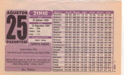 25 Ağustos 2008 Takvim Yaprağı EFM(N)2508 - 1