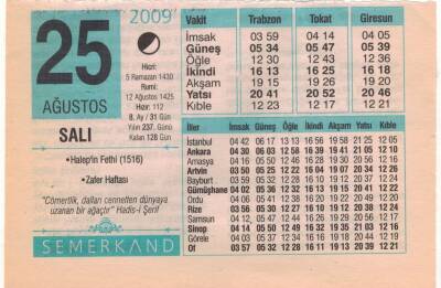 25 Ağustos 2009 Takvim Yaprağı EFM(N)2509 - 1