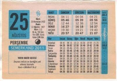 25 Ağustos 2011 Takvim Yaprağı EFM(N)1282 - 3