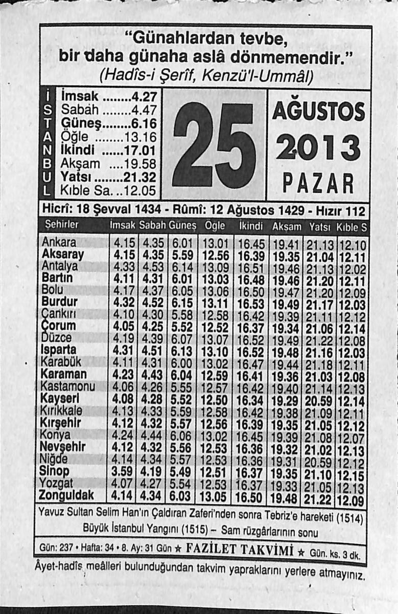 25 Ağustos 2013 Takvim Yaprağı - Doğum Günü Hediyesi EFMN13568 - 1