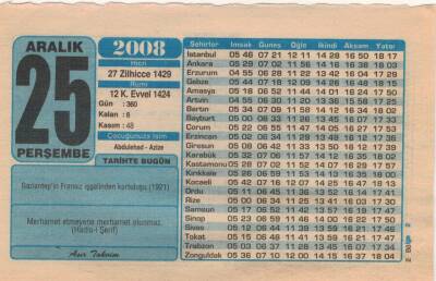 25 Aralık 2008 Takvim Yaprağı EFM(N)4368 - 3