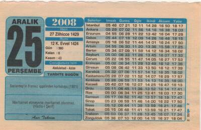 25 Aralık 2008 Takvim Yaprağı EFM(N)4368 - 1