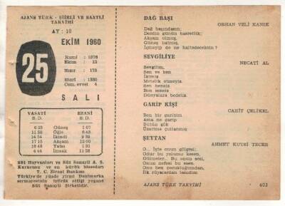 25 Ekim 1960 Ajans Türk Takvim Yaprağı (Şiirli Saatli) EFM(N) 1762 - 4