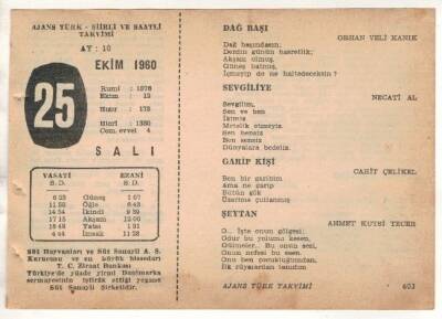 25 Ekim 1960 Ajans Türk Takvim Yaprağı (Şiirli Saatli) EFM(N) 1762 - 1