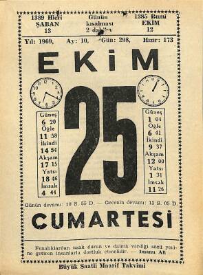 25 Ekim 1969 Takvim Yaprağı - Doğum Günü Hediyesi EFM(N)11122 - 1