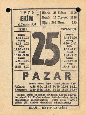 25 Ekim 1970 Takvim Yaprağı - Doğum Günü Hediyesi EFM(N)10555 - 4