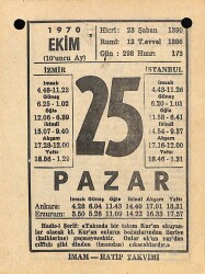 25 Ekim 1970 Takvim Yaprağı - Doğum Günü Hediyesi EFM(N)10555 - 2