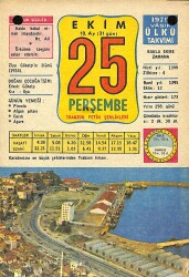 25 Ekim 1979 Takvim Yaprağı - Doğum Günü Hediyesi EFM(N)11764 - Gökçekoleksiyon