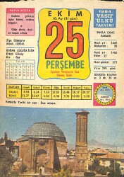 25 Ekim 1984 Takvim Yaprağı - Doğum Günü Hediyesi EFMN14814 - Gökçekoleksiyon